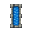 Water Channel